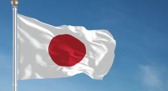 Japan PM says Trump’s tariff decision